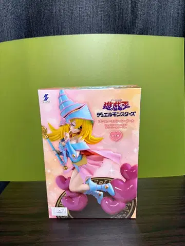 유희왕 블랙 매지션 걸 피규어