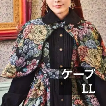 쿠라로리 쿠루미 씨 시마무라 노엘 드 메모와르 고블랑 케이프 블랙 LL