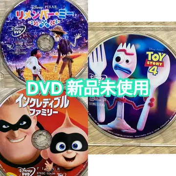 디즈니픽사 DVD 3작품 세트