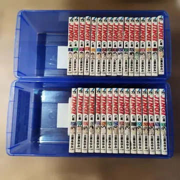 JINGI 전 33권 세트