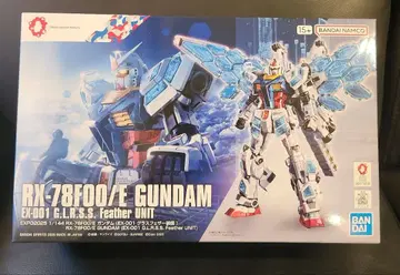 RX-78F00/E EX-001 G.L.R.S.S. Feather
