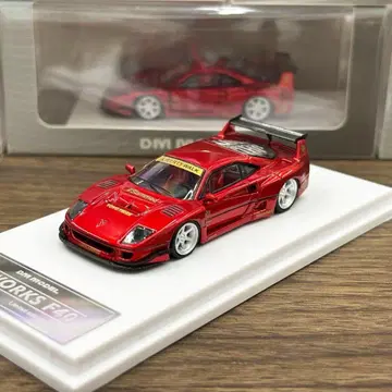 1/64 DM 페라리 LBWK F40 메탈릭 레드