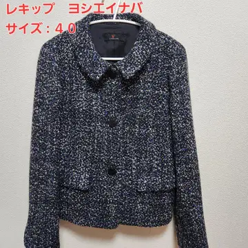 레킵 트위드 자켓 사이즈 40