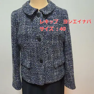 레킵 트위드 자켓 사이즈 40