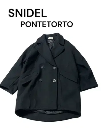 e539 SNIDEL PONTETORTO 블랙 코트