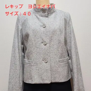 레킵 요시에 이나바 테일러드 자켓 사이즈 40 그레이 계열