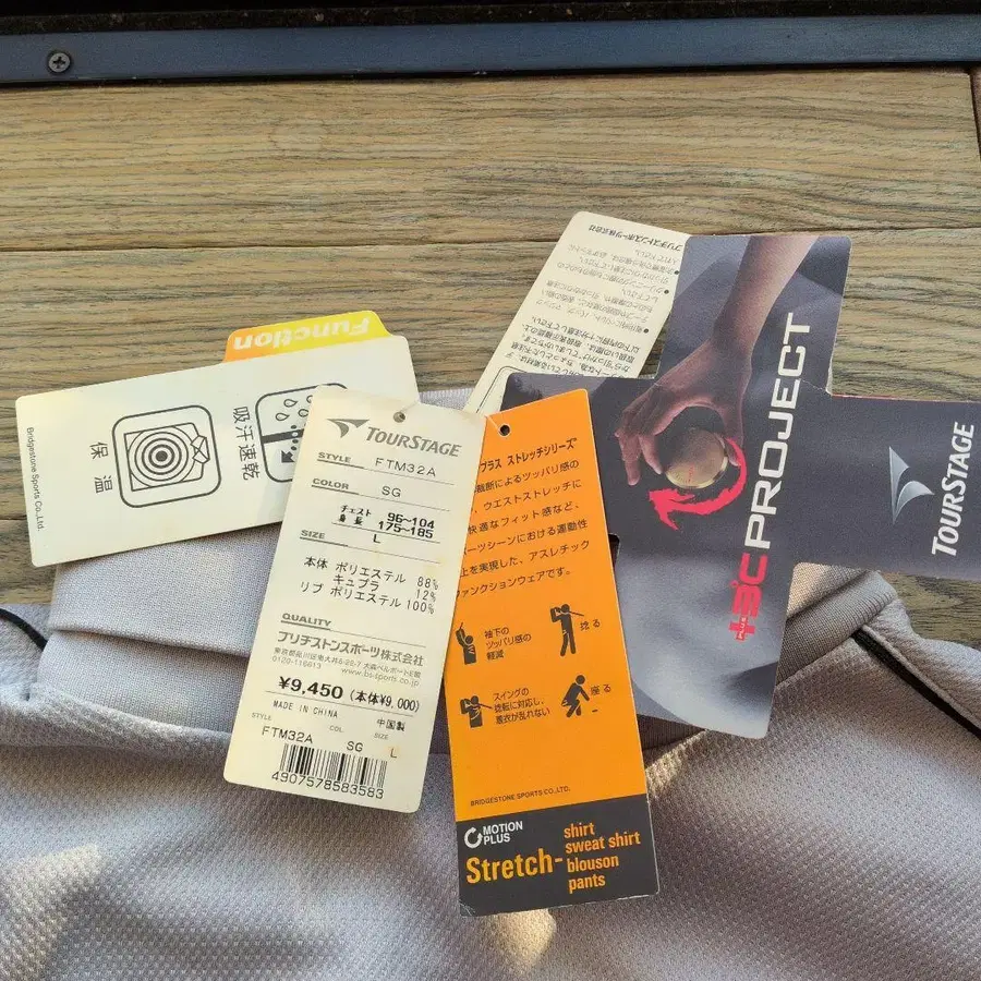 3번째 상품 이미지