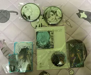 가치액터 잔카 탐지 쿠토니 복권