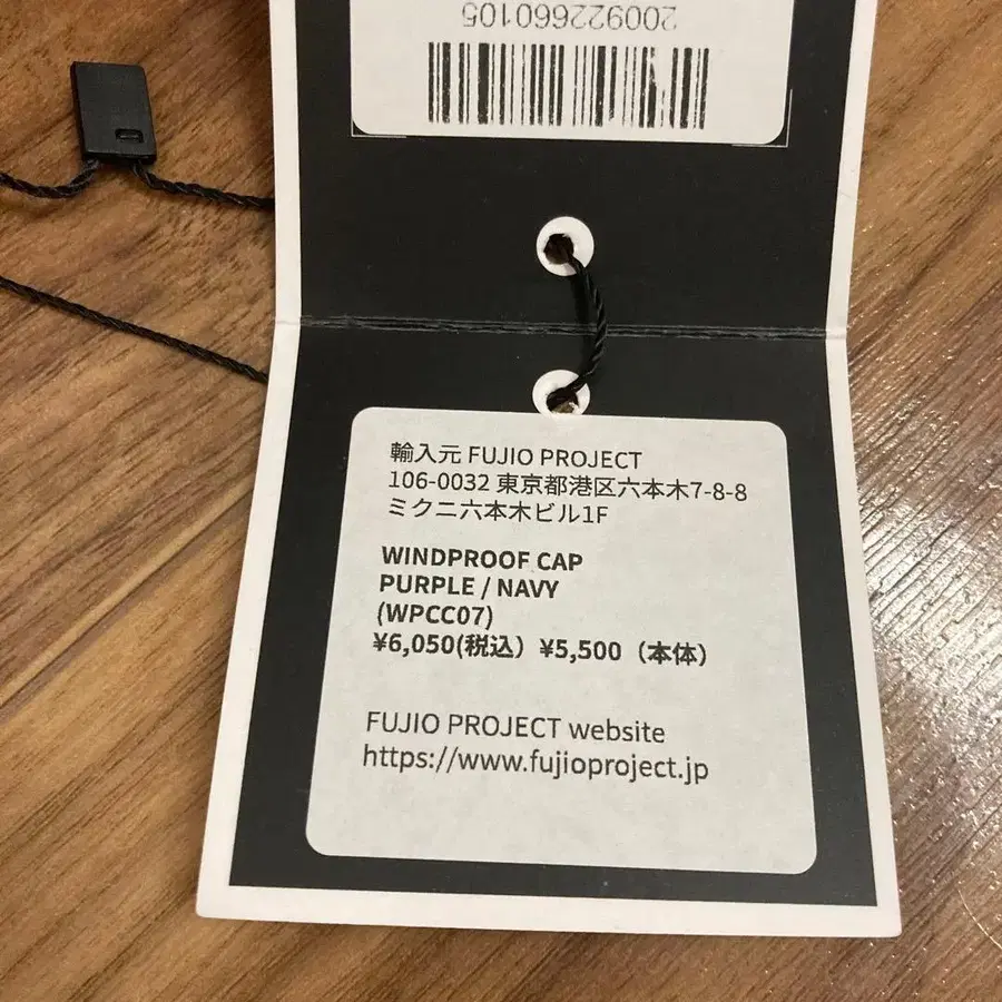 5번째 상품 이미지