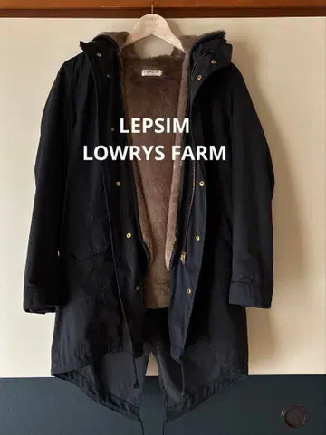 LEPSIM LOWRYS FARM 모즈 코트