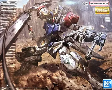 MG 건담 발바토스 루푸스 1/100 스케일 미조립 철혈의 오펀스