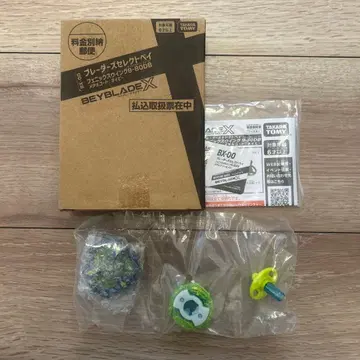 [ 미사용품 ] 피닉스 윙 9-80DB 메탈 코트 네이비