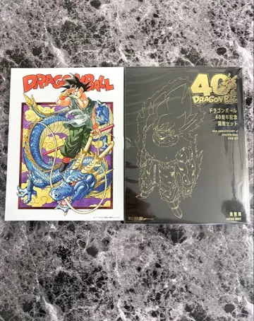 드래곤볼 조폐국 40주년 기념 화폐 세트