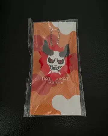 로손 대요괴 콜라보 아리사카 봉제 인형 키링 CR