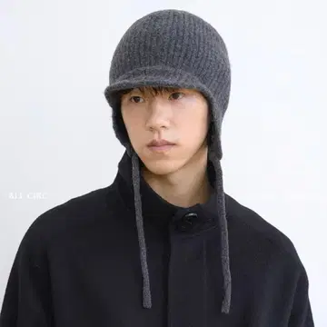 CiKC 귀 끈 포함 플라이트 기믹 비니 그레이