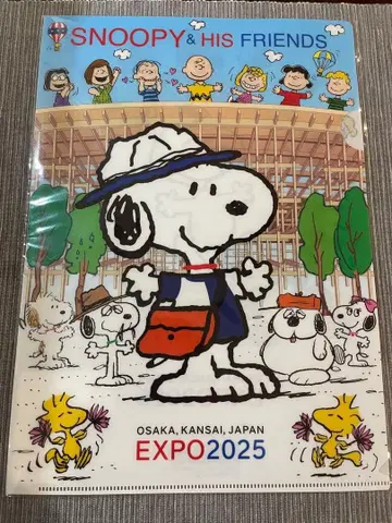 스누피 EXPO 2025 클리어 파일