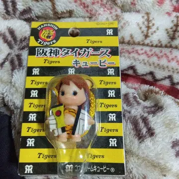한신 타이거즈 큐피 키링
