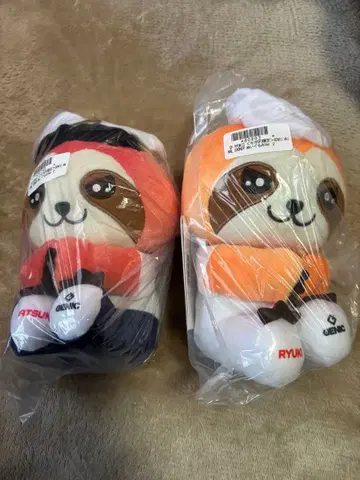 GENIC 게으름뱅이 봉제 인형 ( 세트 )