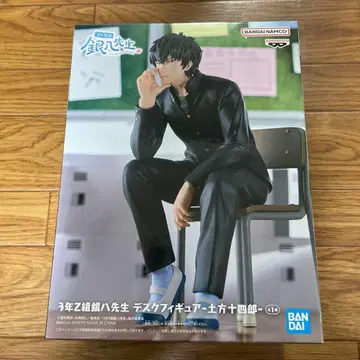 3학년 Z반 긴파치 선생님 데스크 피규어 - 히지카타 토시로 -