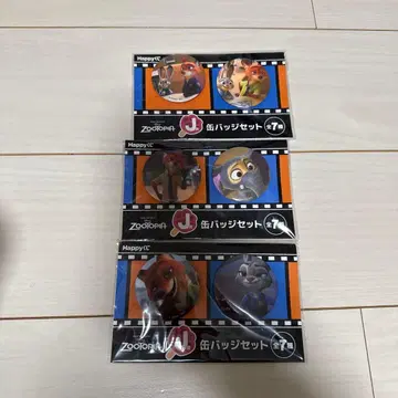 해피 복권 주토피아 J상 캔뱃지