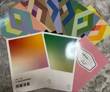 자격요건 캐리카레 FP 기능사 2급 3급 텍스트