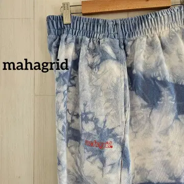 [ 한국 브랜드 ] 마하그리드 mahagrid 스웨트 팬츠 마블 파랑 L