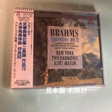 블럼스: 교향곡 제2번, 대학 축전 서곡 마주아/뉴욕 필하모닉