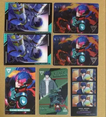 라이드카멘즈 사이고 카드