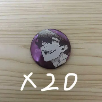 블루 록 알렉시스 네스 캔뱃지 20개