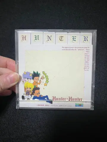 헌터헌터 미니 화이트보드 초기 레어