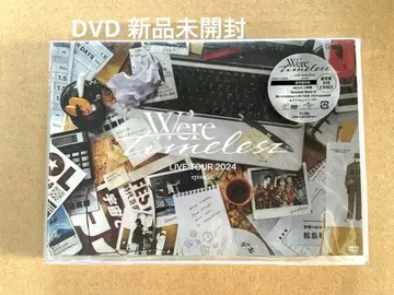 We're timelesz LIVE TOUR 2024 일반ver DVD