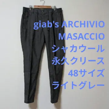 잽스 아르키비오 마사초 샤카울 48 사이즈 라이트 그레이