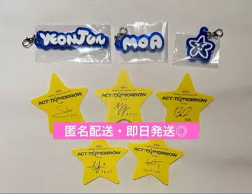 TXT 영준 YEONJUN 아크릴 참