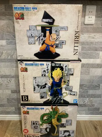 제일복권 드래곤볼 40th B상 E상 라스트 원상 가격 인하 불가