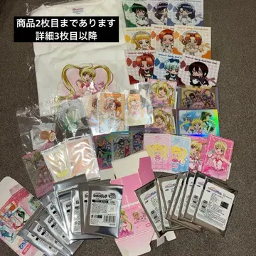 피치피치 피치 묶음 판매 루치아 나기사 카렌 노엘 코코 사라 세이라 등