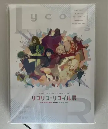 리코리스 리코일 전 공식 도록 CD 포함 리코리코