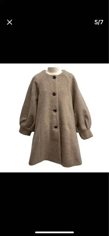 조 고양이 채널 미사용 새상품 노카라 코트 베이지 볼륨 슬리브