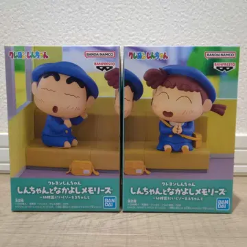 짱구는 못말려 짱구와 배꼽친구 메모리즈 전 2종