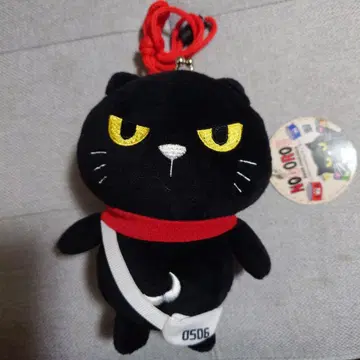 노고로 0506 봉제 인형 동전 지갑