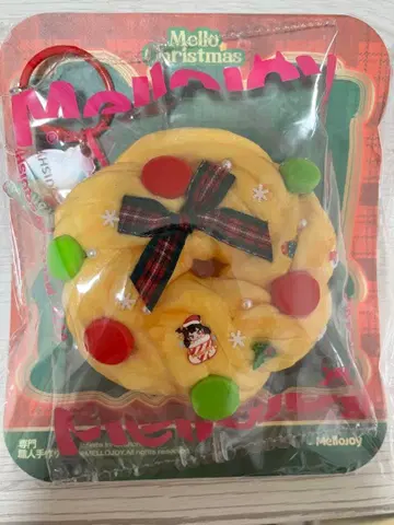 Mellojoy 크리스마스 홀리데이 베이크