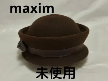 미사용 maxim 맥시 고베 사이즈 57cm