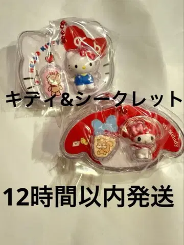 미개봉 새상품 산리오 캐릭터즈 패키지 참 키티&시크릿