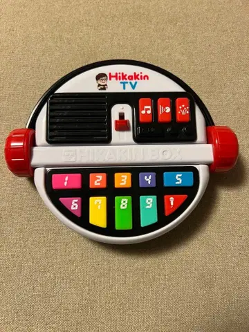 HIKAKIN BOX 음악 완구