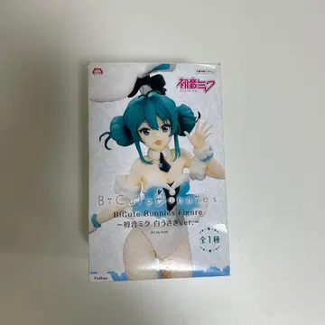 하츠네 미쿠 화이트 토끼 피규어