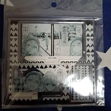 유루캠 아크릴 스탠드 코믹스 캐릭터 세트