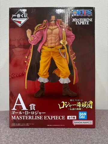 원피스 골드 D 로저 피규어