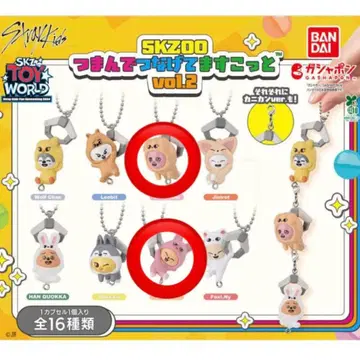 SKZOO 츠만데츠나게테마스코토 vol.2 승민 창빈