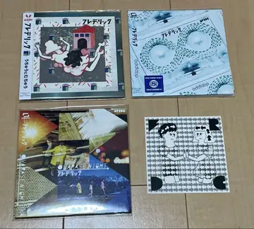 프레데릭 CD 3장 세트 + 스티커