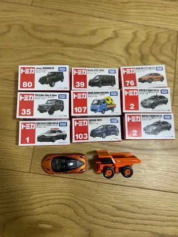 토미카 미니카 세트 11대