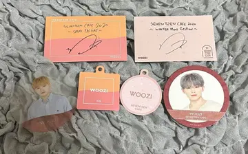 SEVENTEEN CAFE 2020 WOOZI HOSHI 특전 굿즈